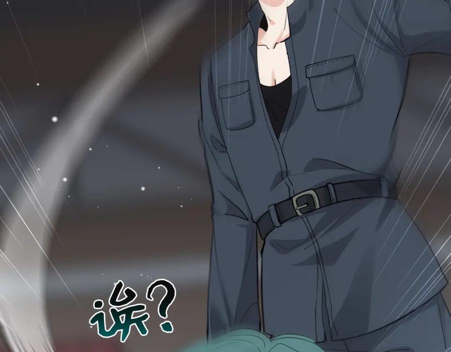 第383话尹雪沫！出局！-闪婚总裁契约妻-拈花拂柳（原著）+拾部漫画（第10张）