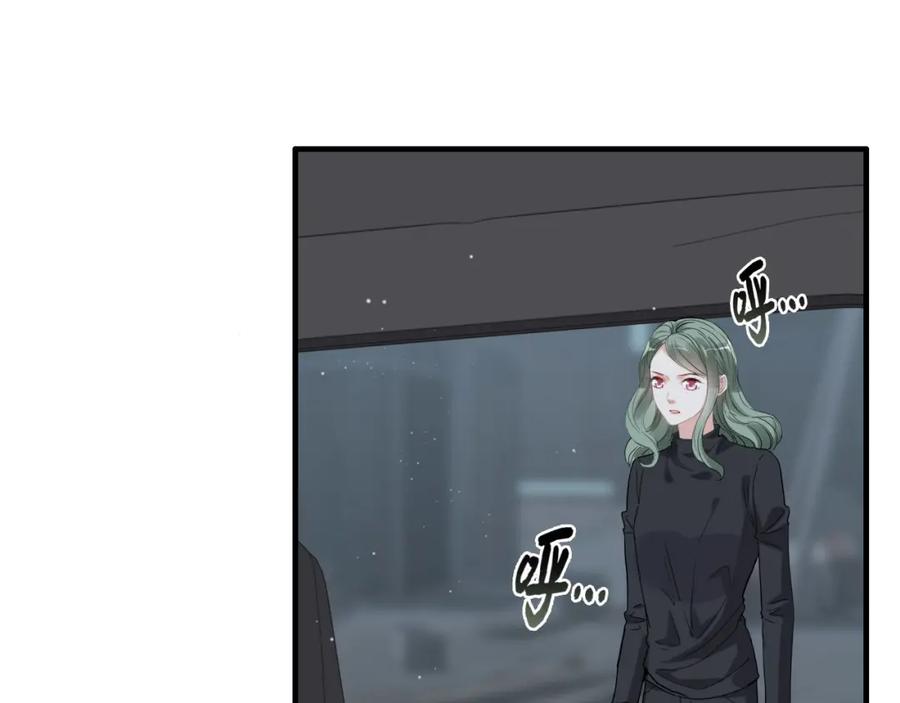 第384话只有墨总在“躺枪”-闪婚总裁契约妻-拈花拂柳（原著）+拾部漫画（第6张）