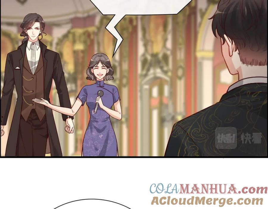 第386话一句误会“亲爱的”-闪婚总裁契约妻-拈花拂柳（原著）+拾部漫画（第5张）