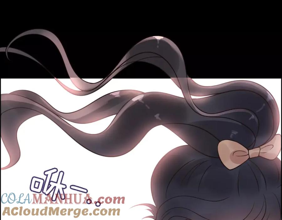 第36话亲密接触-闪婚总裁契约妻-拈花拂柳（原著）+拾部漫画（第4张）