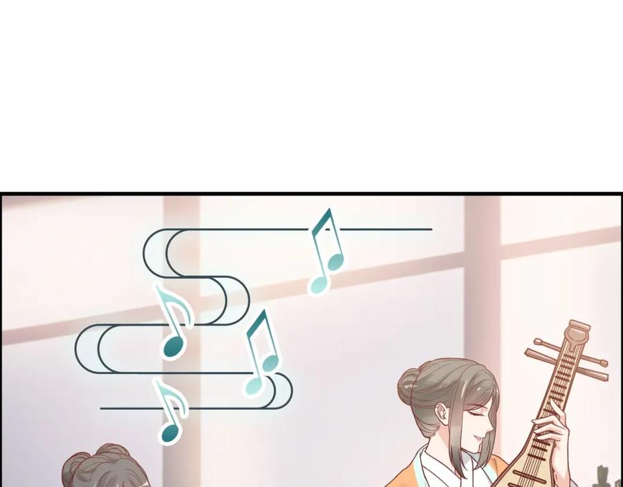 第388话茶艺？你还嫩了点！-闪婚总裁契约妻-拈花拂柳（原著）+拾部漫画（第14张）