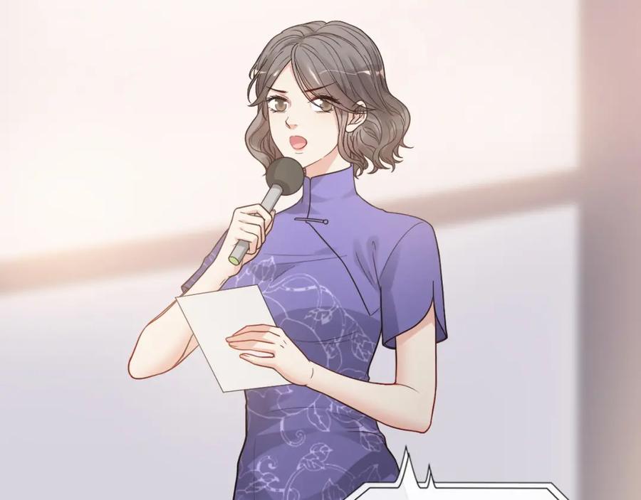 第388话茶艺？你还嫩了点！-闪婚总裁契约妻-拈花拂柳（原著）+拾部漫画（第8张）