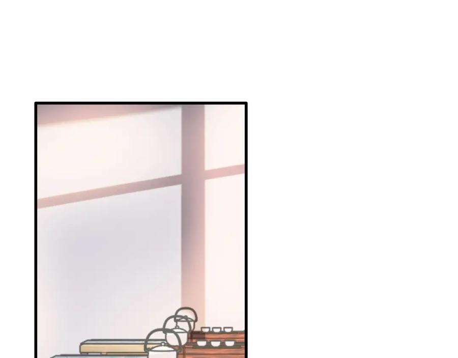 第390话最高荣誉，无冕之王-闪婚总裁契约妻-拈花拂柳（原著）+拾部漫画（第4张）