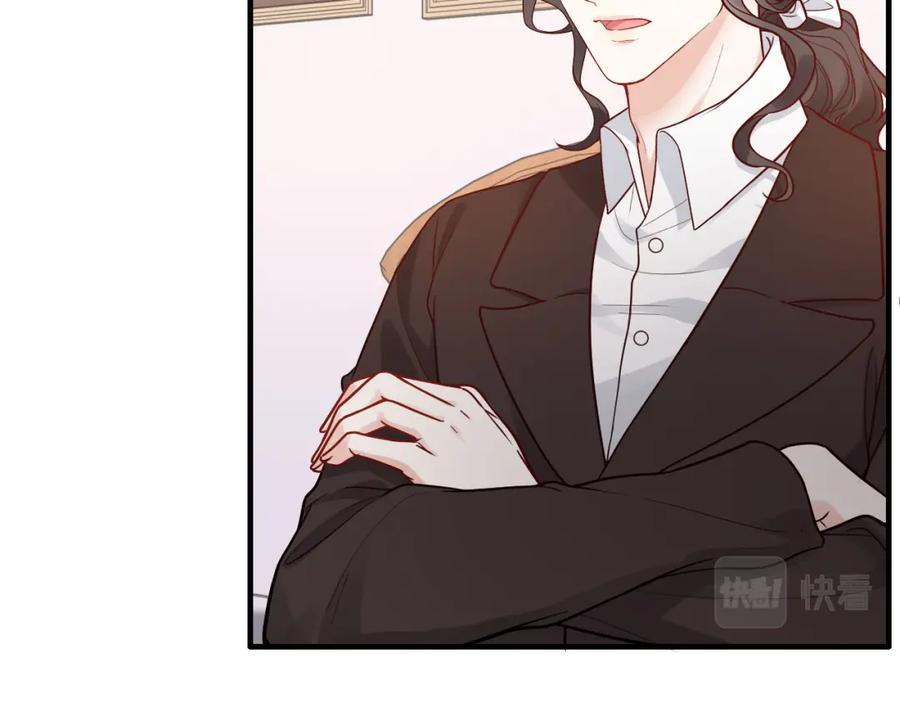 第390话最高荣誉，无冕之王-闪婚总裁契约妻-拈花拂柳（原著）+拾部漫画（第8张）