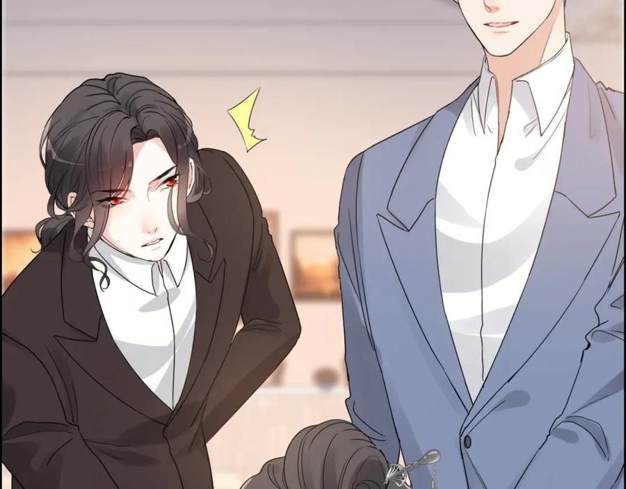 第391话再次，心动-闪婚总裁契约妻-拈花拂柳（原著）+拾部漫画（第15张）
