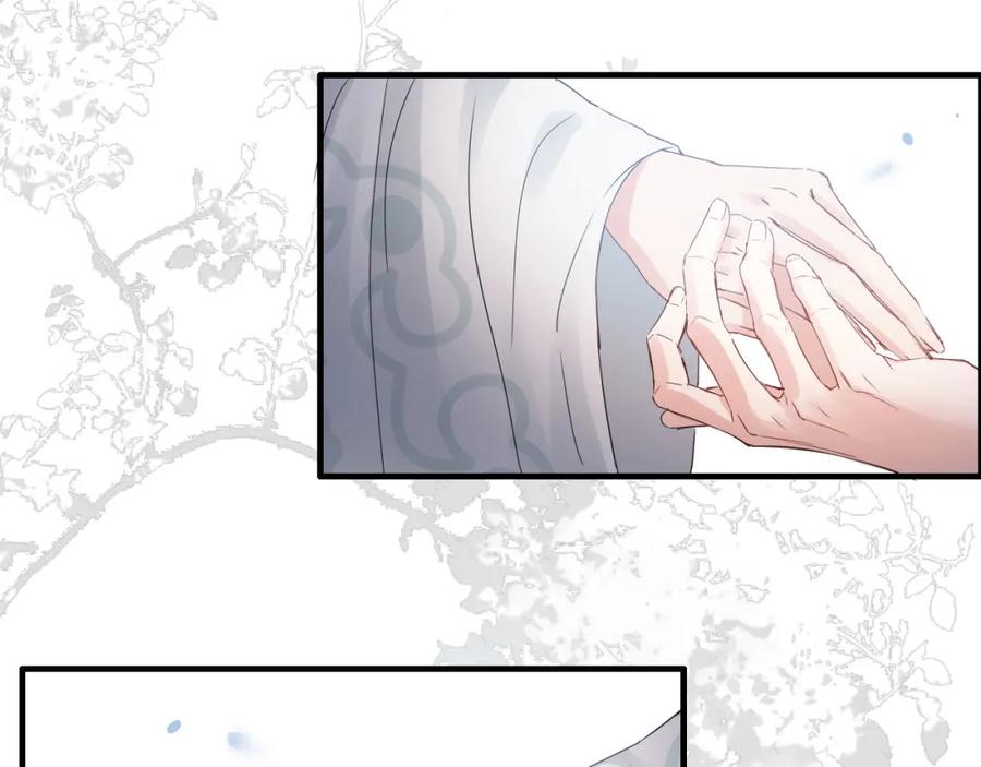 第391话再次，心动-闪婚总裁契约妻-拈花拂柳（原著）+拾部漫画（第19张）