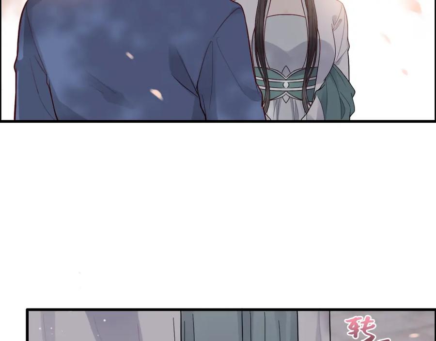 第392话恢复记忆前的旅行-闪婚总裁契约妻-拈花拂柳（原著）+拾部漫画（第8张）