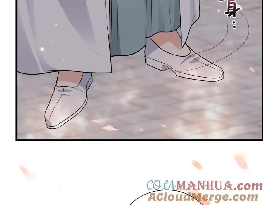 第392话恢复记忆前的旅行-闪婚总裁契约妻-拈花拂柳（原著）+拾部漫画（第9张）