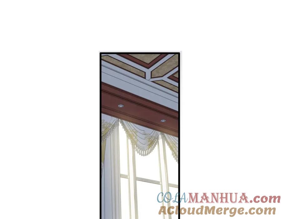 第396话花海下的求婚-闪婚总裁契约妻-拈花拂柳（原著）+拾部漫画（第3张）