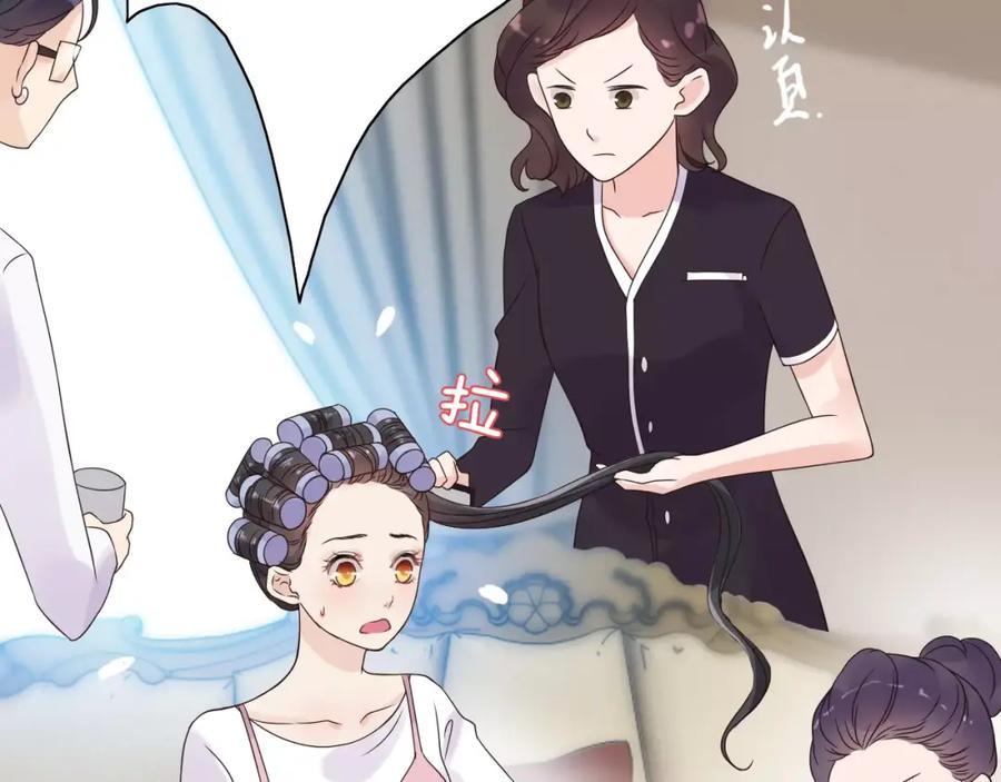 第37话恩爱的表演-闪婚总裁契约妻-拈花拂柳（原著）+拾部漫画（第11张）