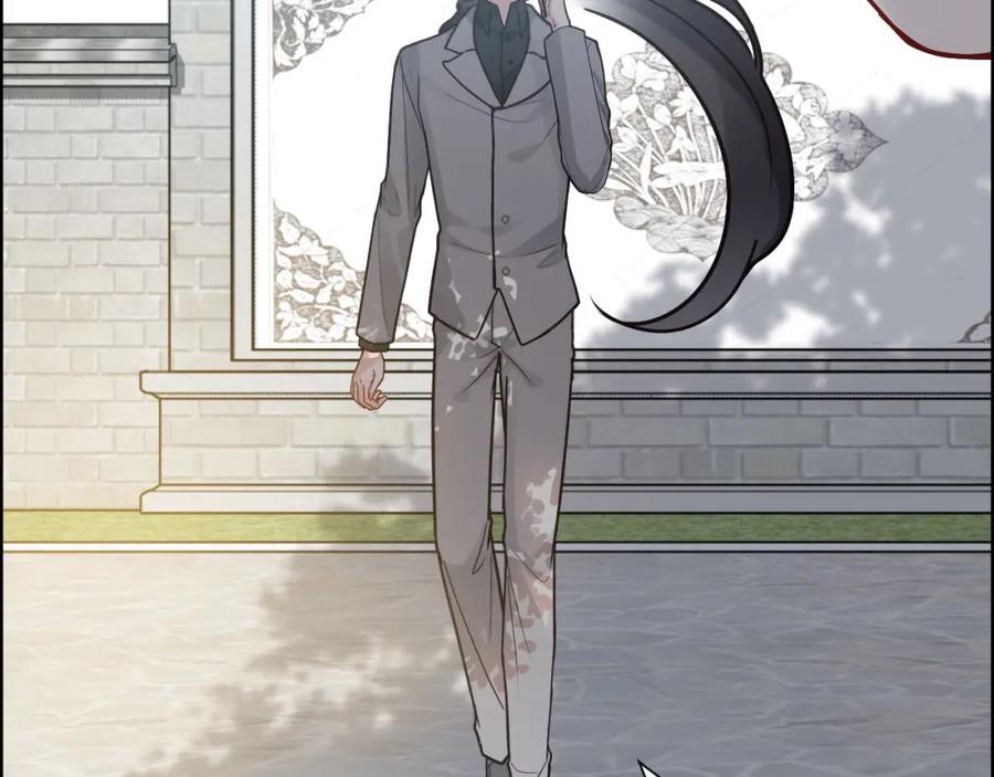 第398话菲尔伯爵的威胁-闪婚总裁契约妻-拈花拂柳（原著）+拾部漫画（第8张）