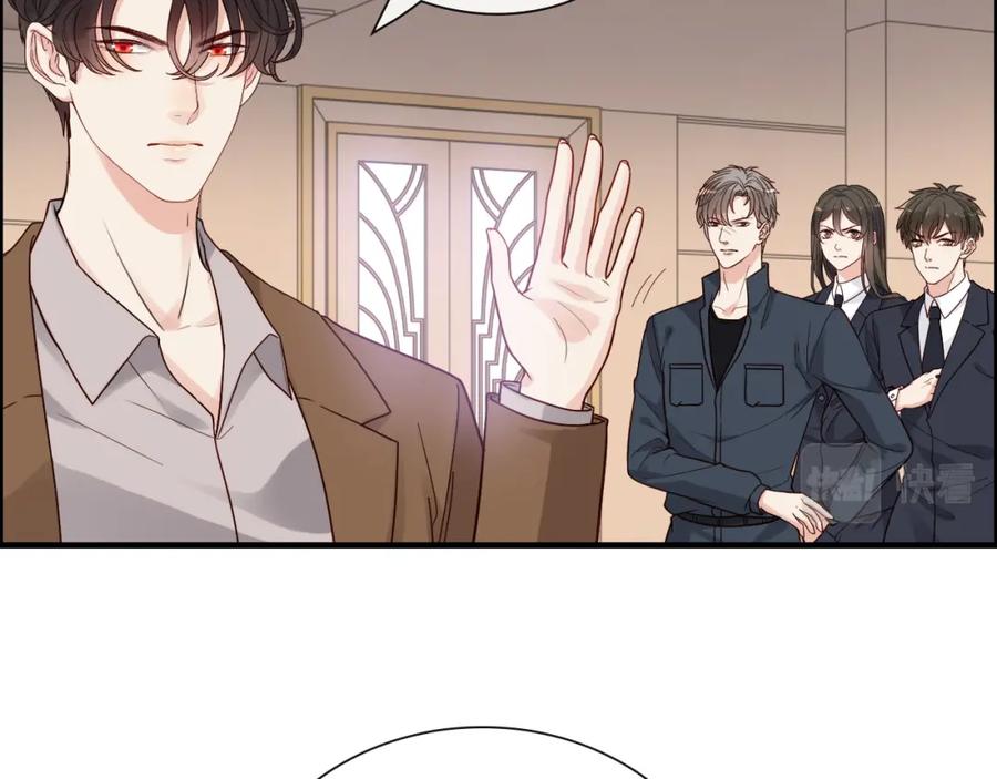 第399话顾兮兮，回来吧-闪婚总裁契约妻-拈花拂柳（原著）+拾部漫画（第15张）