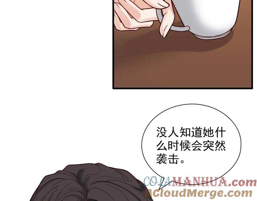 第399话顾兮兮，回来吧-闪婚总裁契约妻-拈花拂柳（原著）+拾部漫画（第17张）
