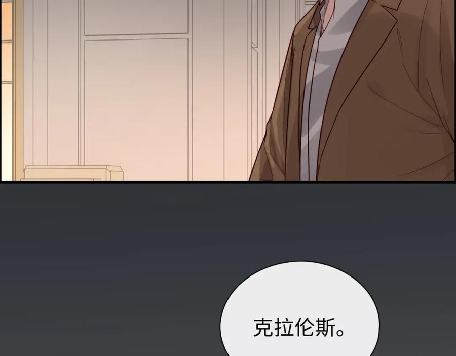 第399话顾兮兮，回来吧-闪婚总裁契约妻-拈花拂柳（原著）+拾部漫画（第10张）