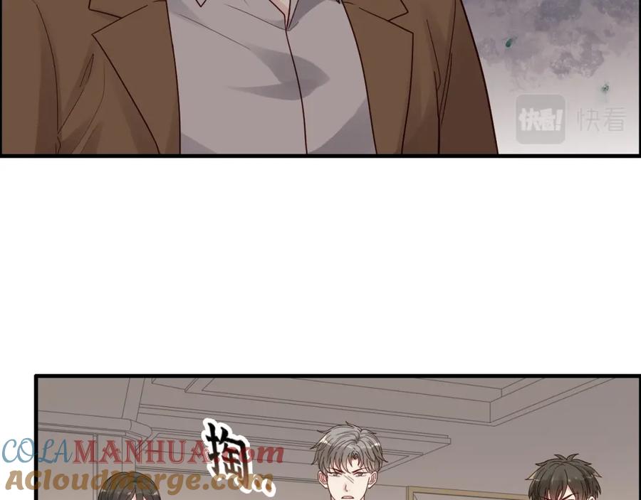 第399话顾兮兮，回来吧-闪婚总裁契约妻-拈花拂柳（原著）+拾部漫画（第5张）