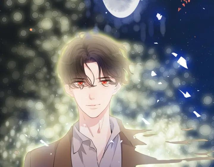 第400话守护兮兮-闪婚总裁契约妻-拈花拂柳（原著）+拾部漫画（第7张）