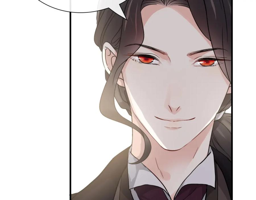 第406话平山次郎的来访-闪婚总裁契约妻-拈花拂柳（原著）+拾部漫画（第7张）
