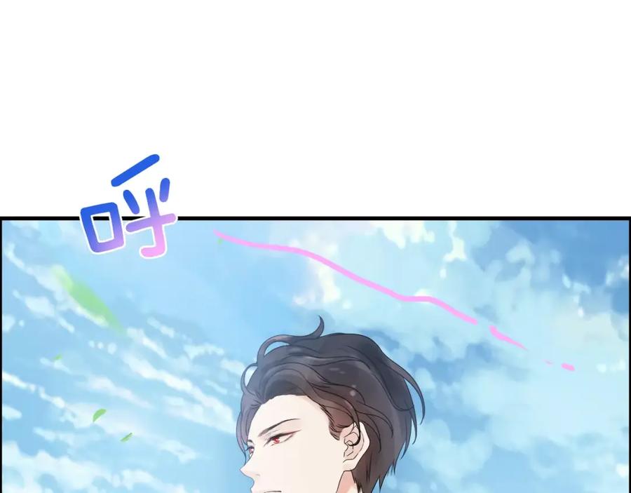 第38话一切都是演戏-闪婚总裁契约妻-拈花拂柳（原著）+拾部漫画（第6张）