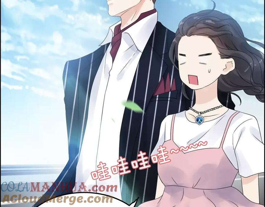 第38话一切都是演戏-闪婚总裁契约妻-拈花拂柳（原著）+拾部漫画（第7张）