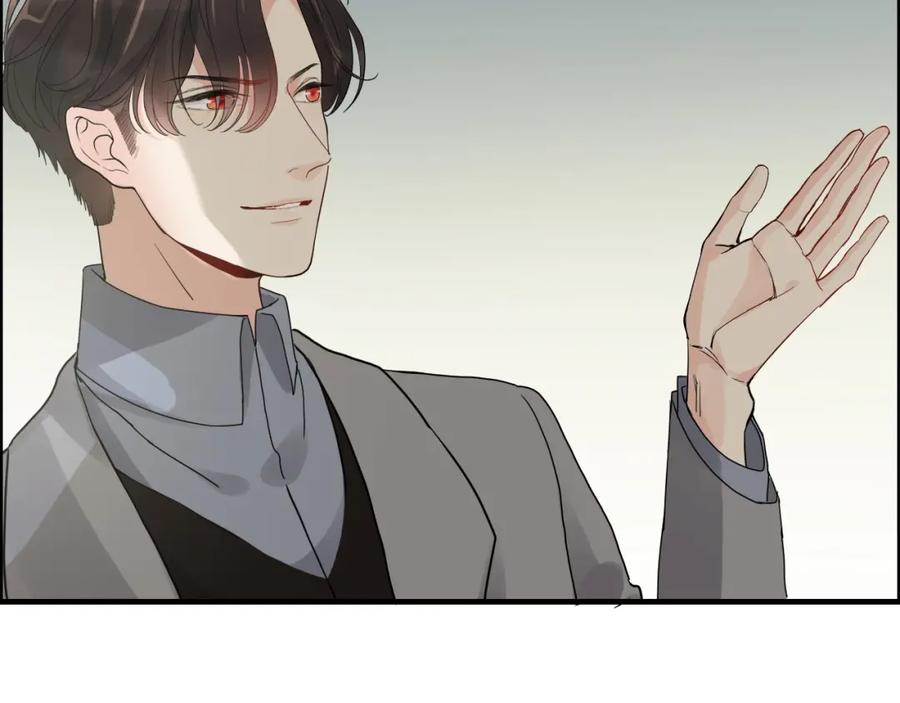 第408话好久不见，顾兮兮-闪婚总裁契约妻-拈花拂柳（原著）+拾部漫画（第6张）