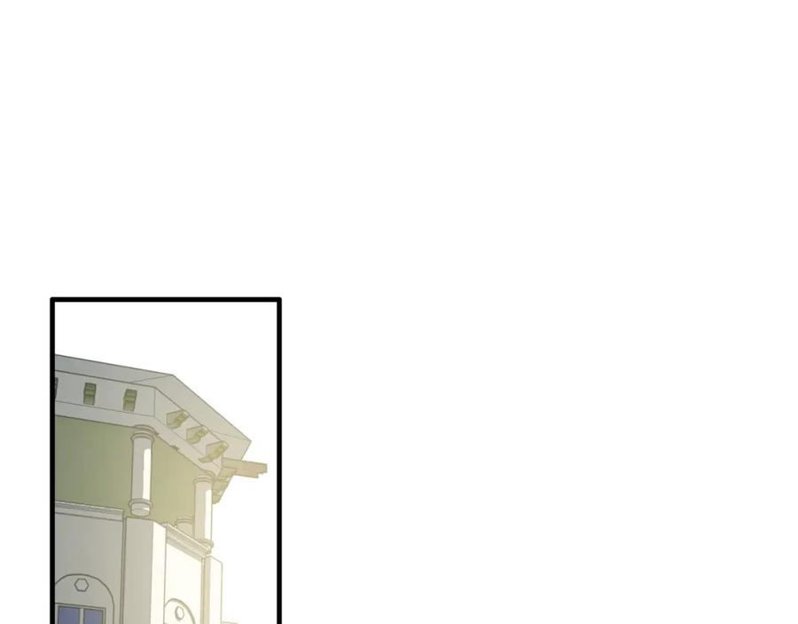 第409话回国-闪婚总裁契约妻-拈花拂柳（原著）+拾部漫画（第4张）