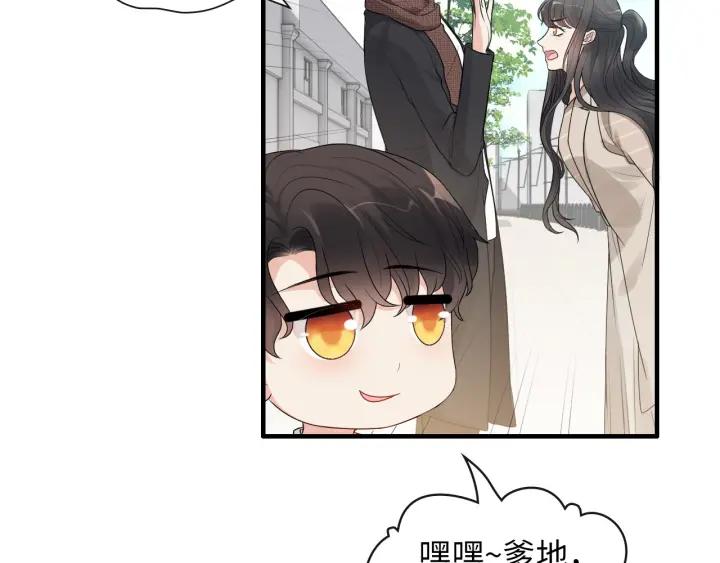 第414话尹家大少奶奶-闪婚总裁契约妻-拈花拂柳（原著）+拾部漫画（第12张）