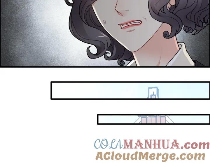 第415话尹司宸的计谋-闪婚总裁契约妻-拈花拂柳（原著）+拾部漫画（第12张）
