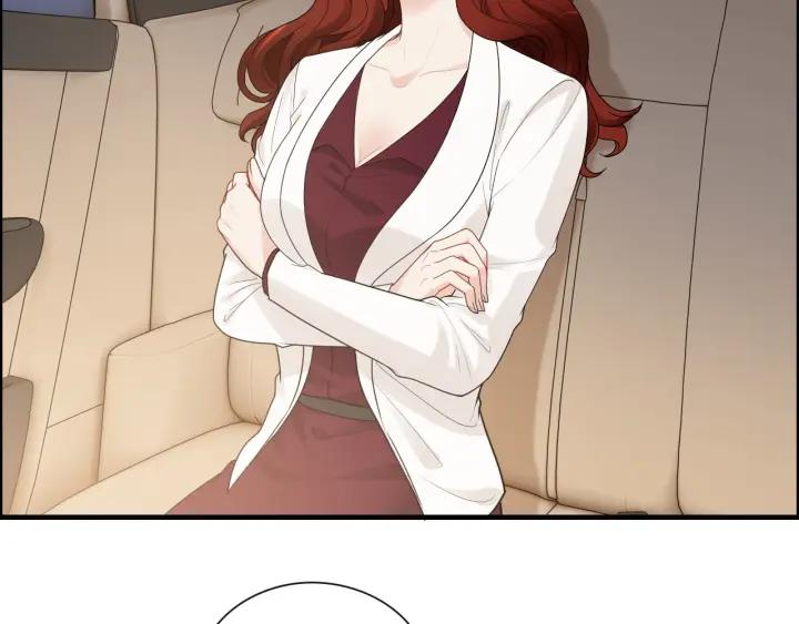 第416话套路我！回家收拾你-闪婚总裁契约妻-拈花拂柳（原著）+拾部漫画（第5张）