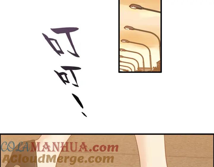 第417话今晚我会表现很好-闪婚总裁契约妻-拈花拂柳（原著）+拾部漫画（第4张）