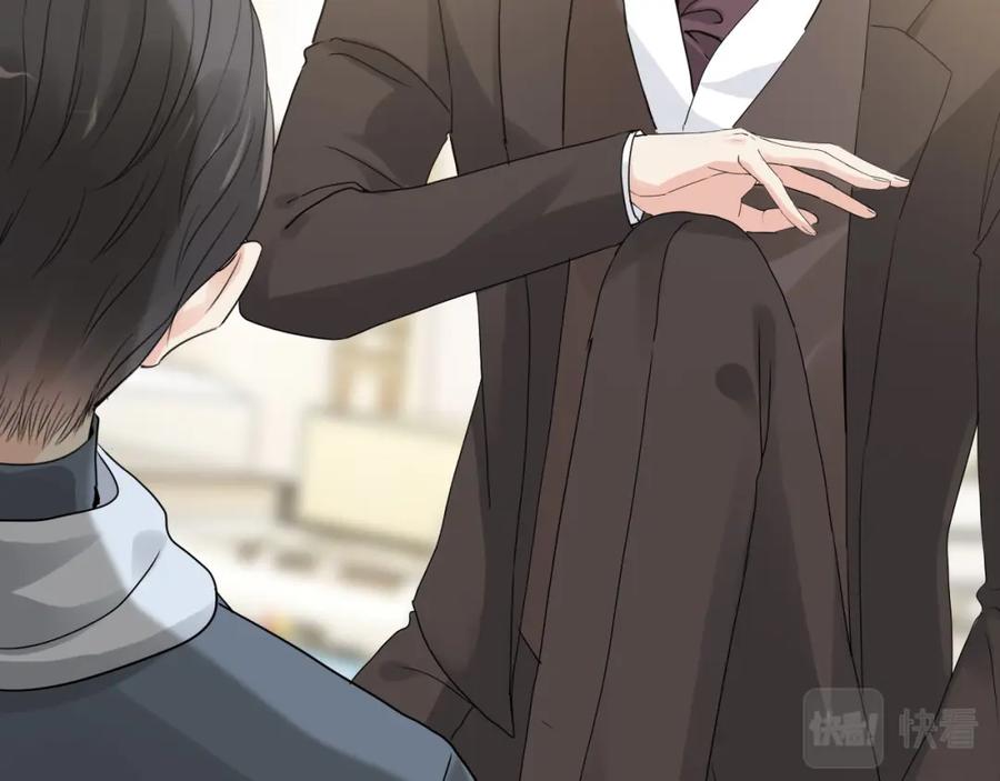 第419话尹家对兮兮的态度-闪婚总裁契约妻-拈花拂柳（原著）+拾部漫画（第7张）