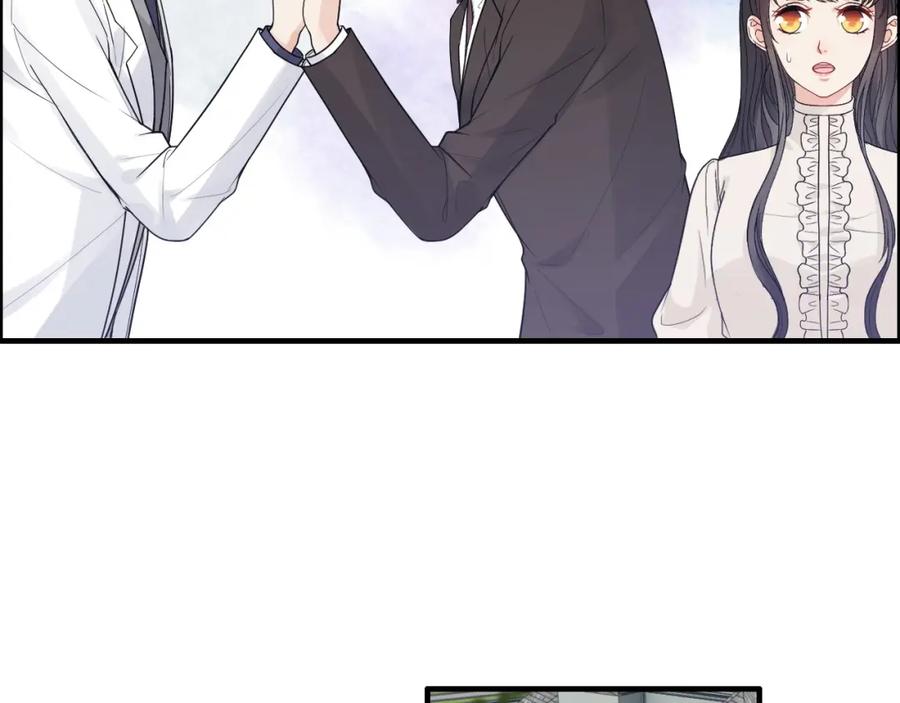 第421话墨夫人的邀约-闪婚总裁契约妻-拈花拂柳（原著）+拾部漫画（第14张）