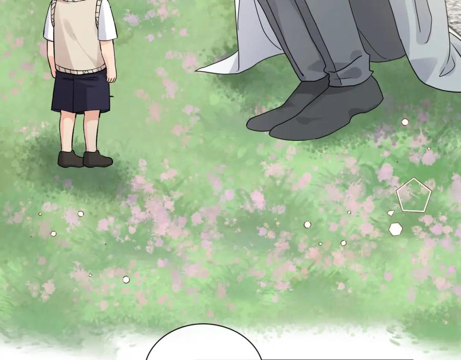 第421话墨夫人的邀约-闪婚总裁契约妻-拈花拂柳（原著）+拾部漫画（第5张）