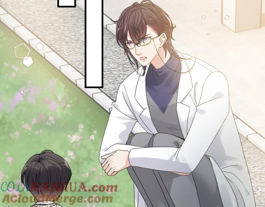 第421话墨夫人的邀约-闪婚总裁契约妻-拈花拂柳（原著）+拾部漫画（第4张）