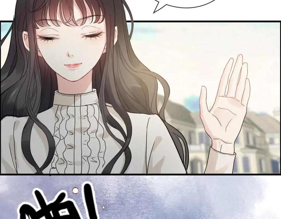 第421话墨夫人的邀约-闪婚总裁契约妻-拈花拂柳（原著）+拾部漫画（第10张）