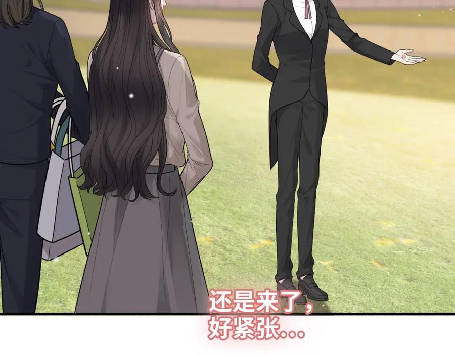 第422话墨梓忻救场-闪婚总裁契约妻-拈花拂柳（原著）+拾部漫画（第19张）