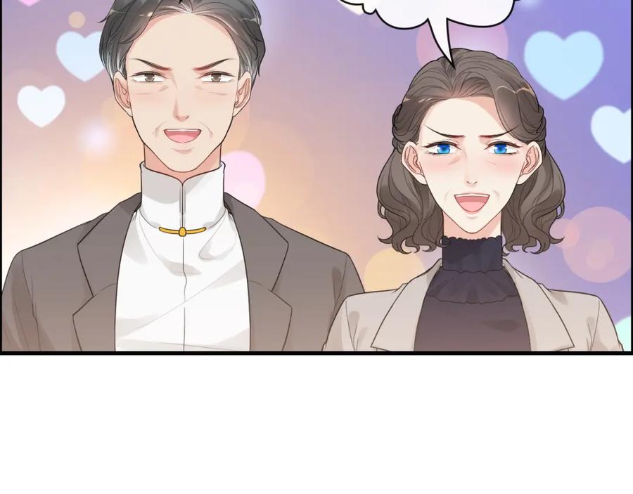 第423话世上最远的距离-闪婚总裁契约妻-拈花拂柳（原著）+拾部漫画（第6张）