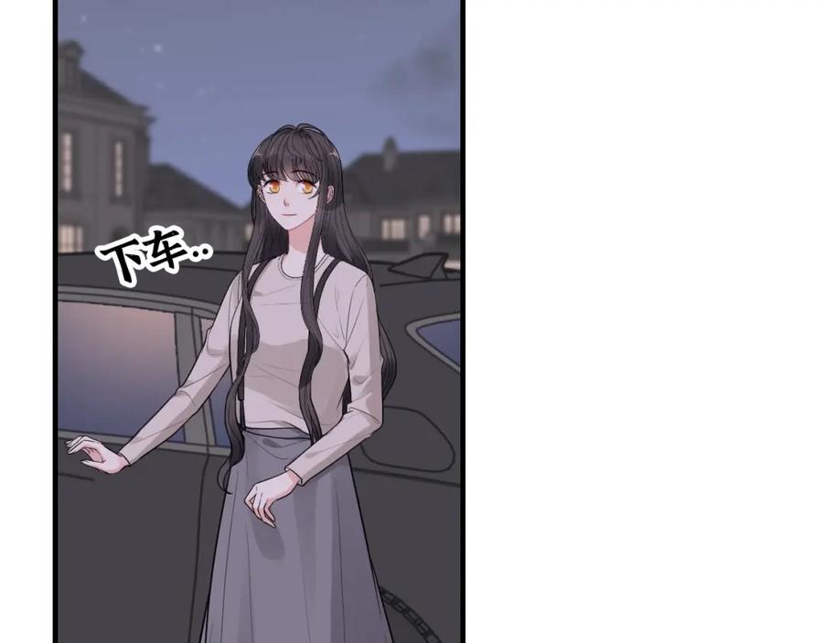 第424话若娜的求助-闪婚总裁契约妻-拈花拂柳（原著）+拾部漫画（第11张）