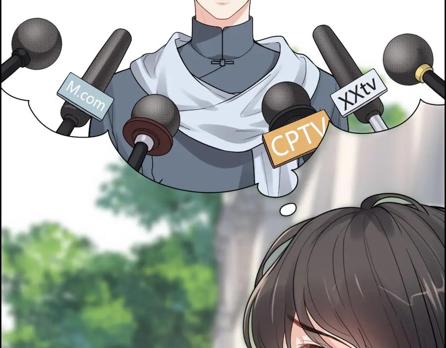 第425话菲尔家族大秘密！-闪婚总裁契约妻-拈花拂柳（原著）+拾部漫画（第26张）
