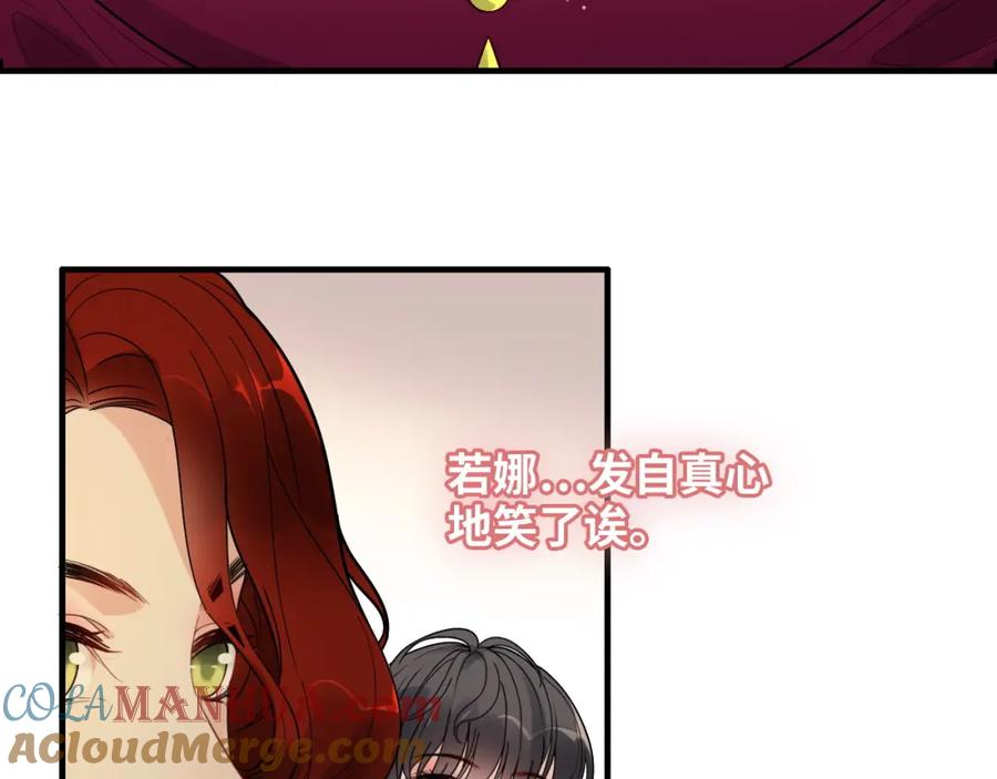 第427话一切，全都是泡沫-闪婚总裁契约妻-拈花拂柳（原著）+拾部漫画（第8张）