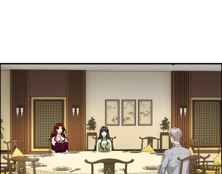 第427话一切，全都是泡沫-闪婚总裁契约妻-拈花拂柳（原著）+拾部漫画（第3张）