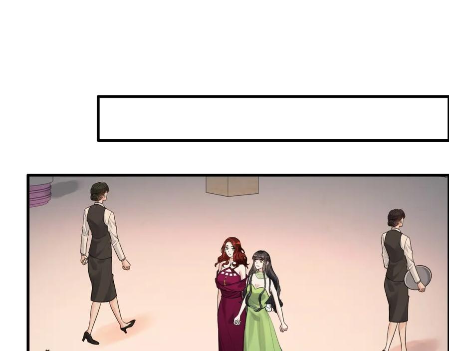 第427话一切，全都是泡沫-闪婚总裁契约妻-拈花拂柳（原著）+拾部漫画（第13张）