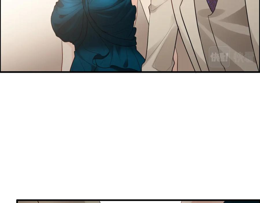第430话鸿门宴-闪婚总裁契约妻-拈花拂柳（原著）+拾部漫画（第11张）