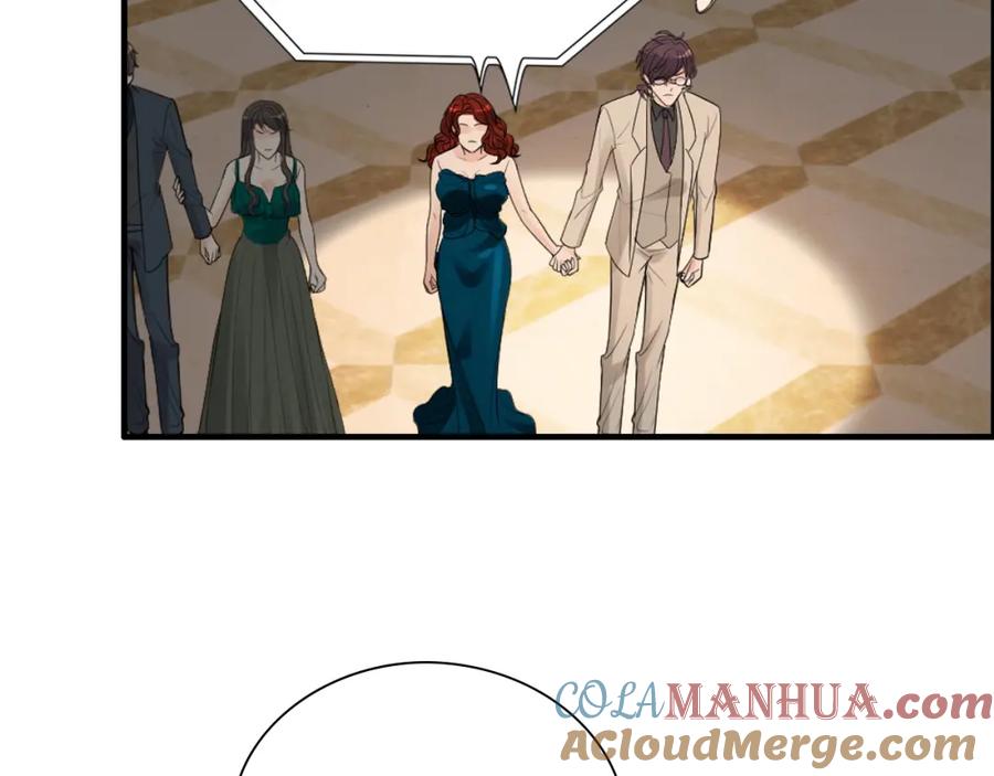 第430话鸿门宴-闪婚总裁契约妻-拈花拂柳（原著）+拾部漫画（第9张）