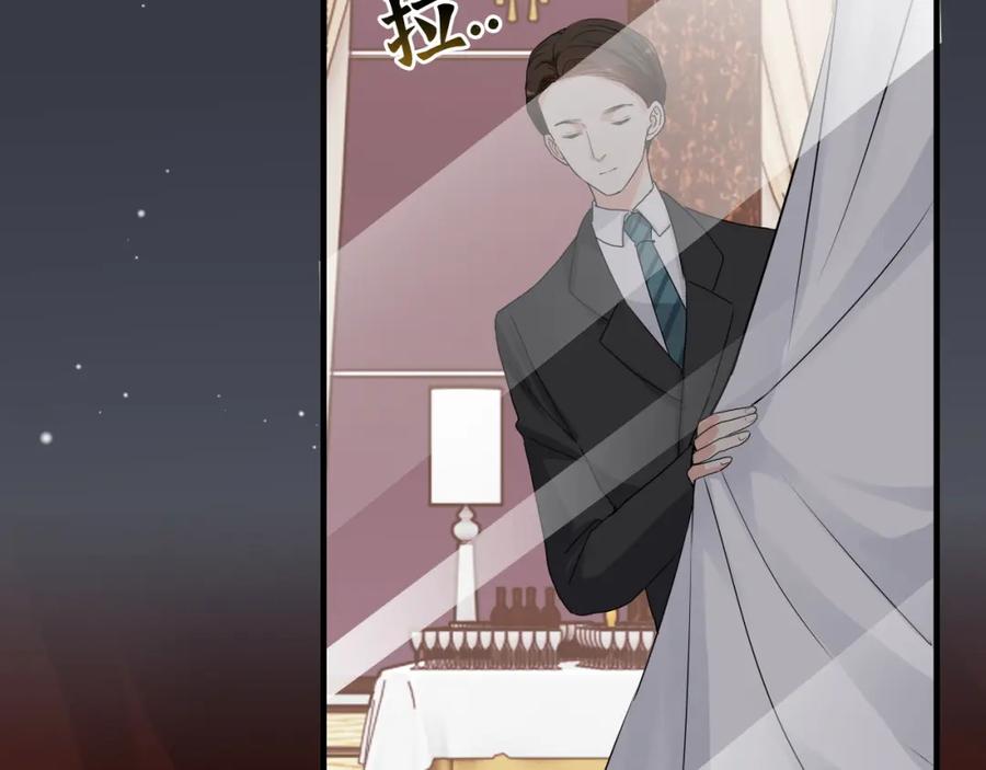 第431话英雄救美-闪婚总裁契约妻-拈花拂柳（原著）+拾部漫画（第10张）