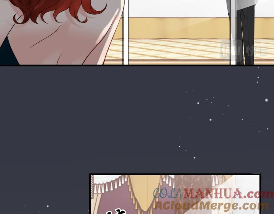 第431话英雄救美-闪婚总裁契约妻-拈花拂柳（原著）+拾部漫画（第9张）