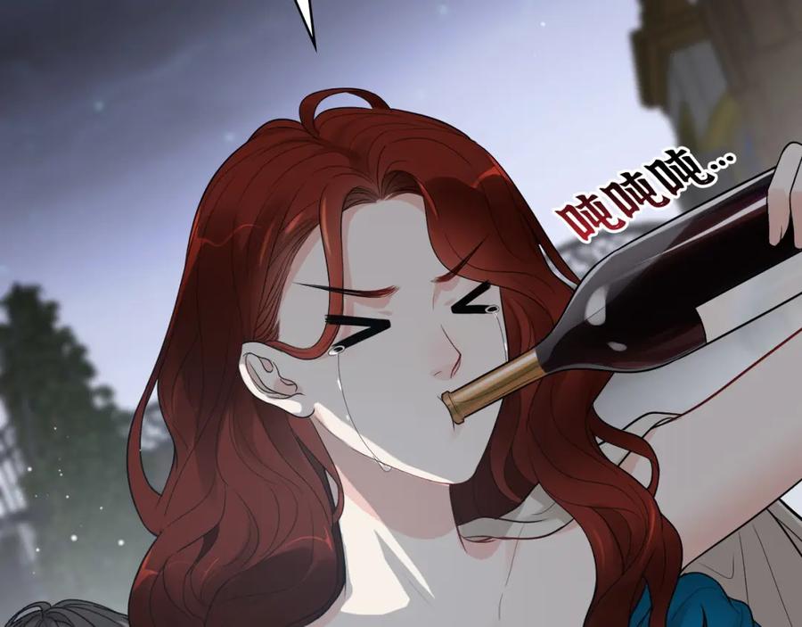 第432话剧情往意料之外发展-闪婚总裁契约妻-拈花拂柳（原著）+拾部漫画（第10张）