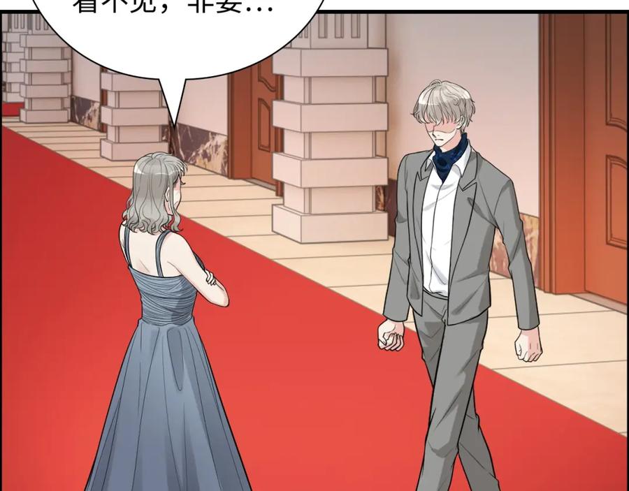 第435话我会向她提亲！-闪婚总裁契约妻-拈花拂柳（原著）+拾部漫画（第27张）
