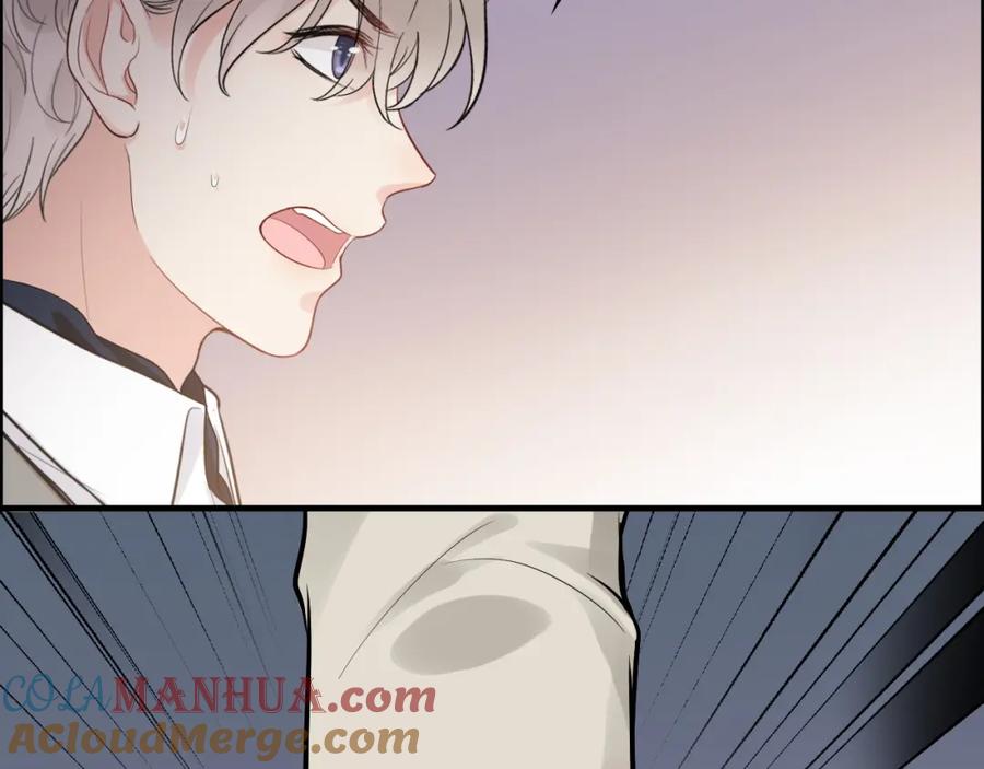 第436话尚家自食其果-闪婚总裁契约妻-拈花拂柳（原著）+拾部漫画（第8张）