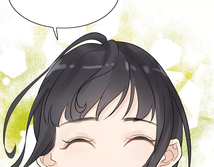 第41话前女友危机！-闪婚总裁契约妻-拈花拂柳（原著）+拾部漫画（第6张）