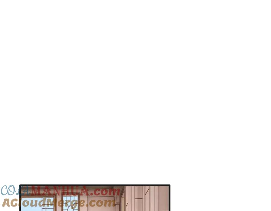 第41话前女友危机！-闪婚总裁契约妻-拈花拂柳（原著）+拾部漫画（第4张）